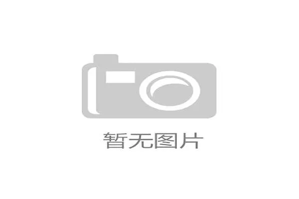 美国中场大将卡多索因脚踝伤势无缘世界杯，波切蒂诺需在中场寻找新的防守平衡点