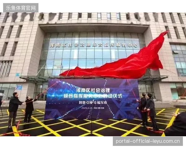 赛事医疗指挥中心将彻底纠偏各自为政的属地化保障格局